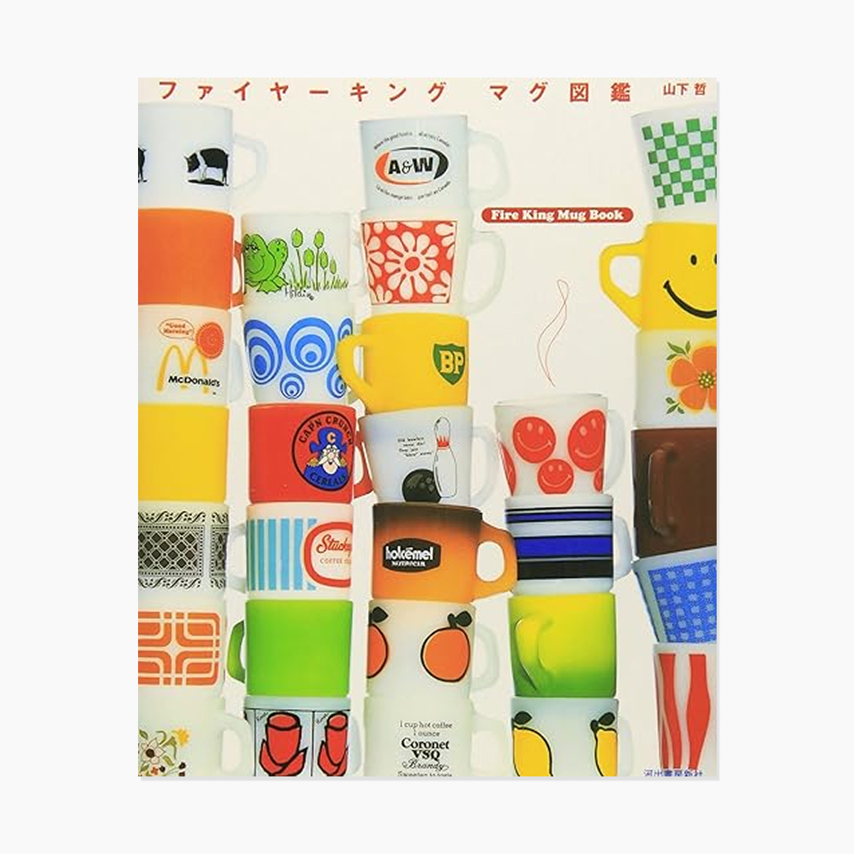 Table Linens